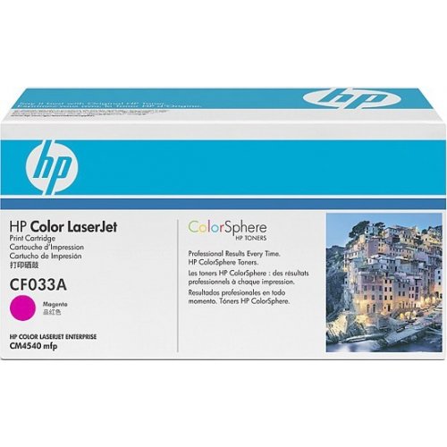 Картридж HP CF033A Magenta купити в Україні: Київ, Львів, Хмельницький, Тернопіль, Івано-Франківськ | Низька ціна, відгуки, характеристики від TELEMART фото