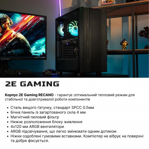 Продать Компьютер 2E Asus Gaming (2E-8544) Black по Trade-In интернет-магазине Телемарт - Киев, Днепр, Украина фото