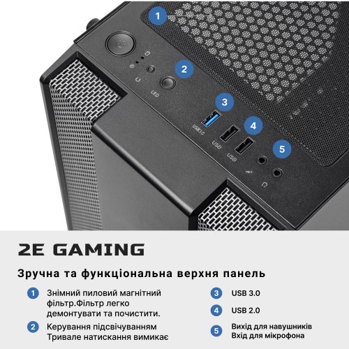 Продать Компьютер 2E Asus Gaming (2E-8544) Black по Trade-In интернет-магазине Телемарт - Киев, Днепр, Украина фото