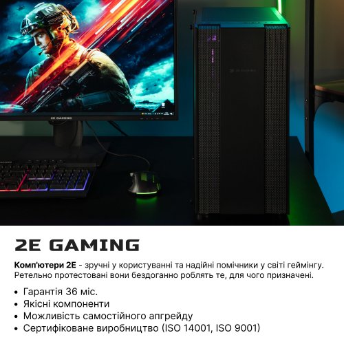 Продать Компьютер 2E Asus Gaming (2E-8544) Black по Trade-In интернет-магазине Телемарт - Киев, Днепр, Украина фото