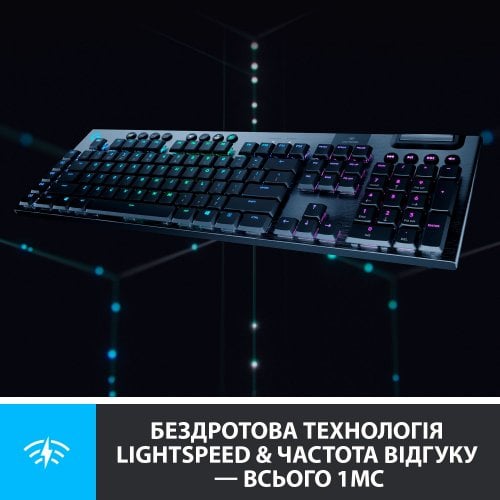 Купить Клавиатура Logitech G915 RGB Mechanical Tactile (920-008910) Black - цена в Харькове, Киеве, Днепре, Одессе
в интернет-магазине Telemart фото