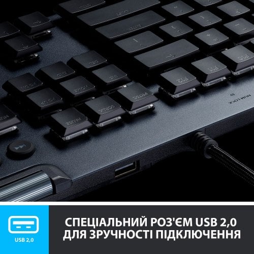 Купить Клавиатура Logitech G815 RGB Mechanical Tactile (920-008992) Black - цена в Харькове, Киеве, Днепре, Одессе
в интернет-магазине Telemart фото