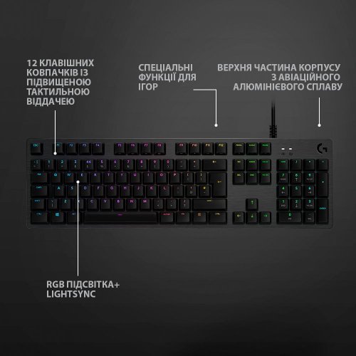 Клавіатура Logitech G512 RGB Mechanical GX Blue (920-008946) Carbon купити в Україні: Київ, Львів, Хмельницький, Тернопіль, Івано-Франківськ | Низька ціна, відгуки, характеристики від TELEMART фото