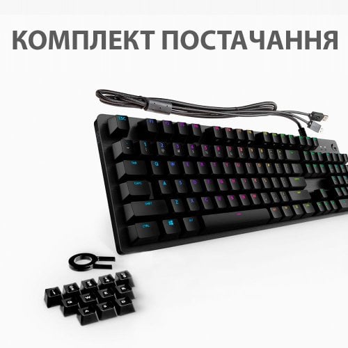 Купить Клавиатура Logitech G512 RGB Mechanical GX Brown (920-009352) Carbon - цена в Харькове, Киеве, Днепре, Одессе
в интернет-магазине Telemart фото