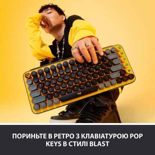 Купити Клавіатура Logitech POP Keys Wireless GX Brown (920-010735) Blast Yellow - ціна в Києві, Львові, Вінниці, Хмельницькому, Франківську, Україні | інтернет-магазин TELEMART.UA фото