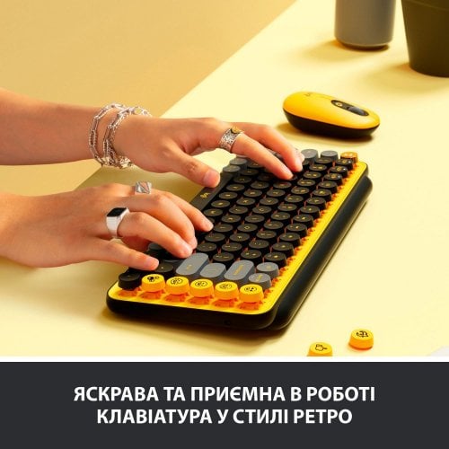 Купити Клавіатура Logitech POP Keys Wireless GX Brown (920-010735) Blast Yellow - ціна в Києві, Львові, Вінниці, Хмельницькому, Франківську, Україні | інтернет-магазин TELEMART.UA фото