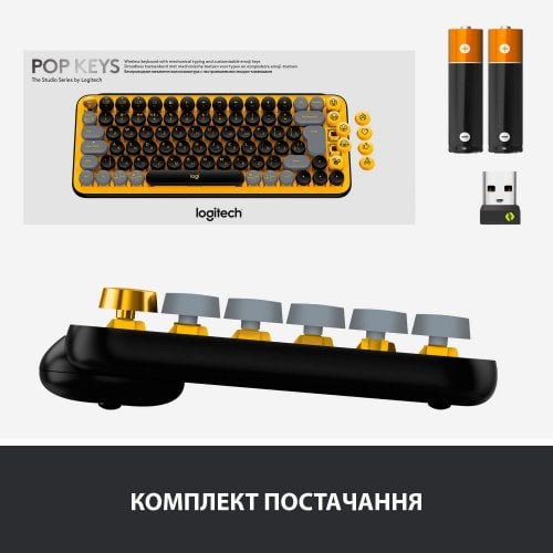 Купити Клавіатура Logitech POP Keys Wireless GX Brown (920-010735) Blast Yellow - ціна в Києві, Львові, Вінниці, Хмельницькому, Франківську, Україні | інтернет-магазин TELEMART.UA фото