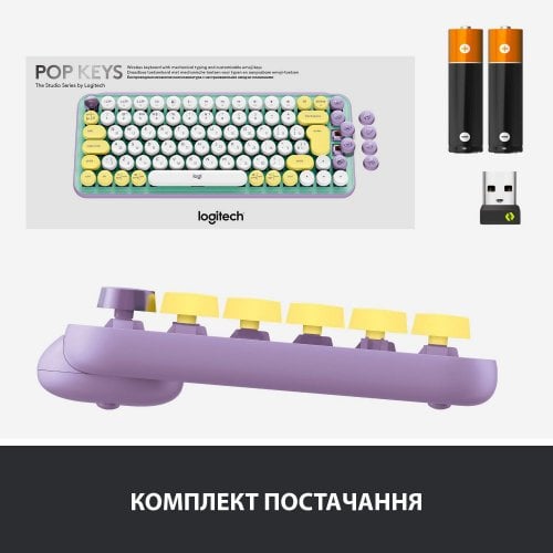 Купити Клавіатура Logitech POP Keys Wireless GX Brown (920-010736) Daydream Mint - ціна в Києві, Львові, Вінниці, Хмельницькому, Франківську, Україні | інтернет-магазин TELEMART.UA фото