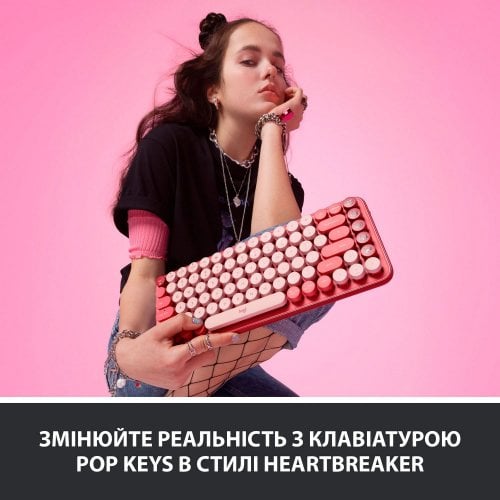 Купить Клавиатура Logitech POP Keys Wireless GX Brown (920-010737) Heartbreaker Rose - цена в Харькове, Киеве, Днепре, Одессе
в интернет-магазине Telemart фото