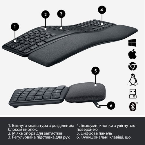 Купить Клавиатура Logitech ERGO K860 (920-010108) Graphite - цена в Харькове, Киеве, Днепре, Одессе
в интернет-магазине Telemart фото