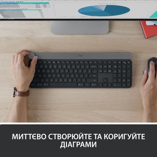 Клавиатура Logitech CRAFT Wireless (920-008504) Black купить в Украине: Киев, Днепр, Харьков, Одесса  | Низкая цена, отзывы, характеристики от TELEMART фото