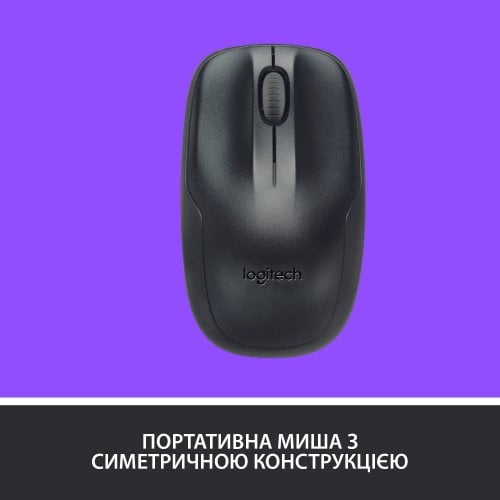 Купити Комплект Logitech MK220 Wireless Combo (920-003168) Black - ціна в Києві, Львові, Вінниці, Хмельницькому, Франківську, Україні | інтернет-магазин TELEMART.UA фото