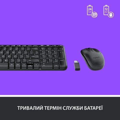 Купити Комплект Logitech MK220 Wireless Combo (920-003168) Black - ціна в Києві, Львові, Вінниці, Хмельницькому, Франківську, Україні | інтернет-магазин TELEMART.UA фото