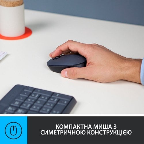 Купити Комплект Logitech MK235 Wireless Combo (920-007931) Black - ціна в Києві, Львові, Вінниці, Хмельницькому, Франківську, Україні | інтернет-магазин TELEMART.UA фото