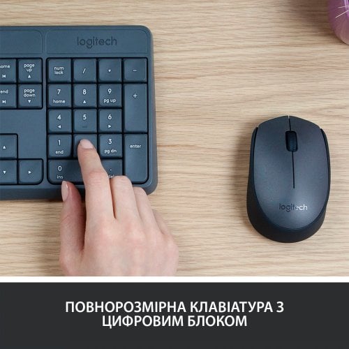 Купити Комплект Logitech MK235 Wireless Combo (920-007931) Black - ціна в Києві, Львові, Вінниці, Хмельницькому, Франківську, Україні | інтернет-магазин TELEMART.UA фото