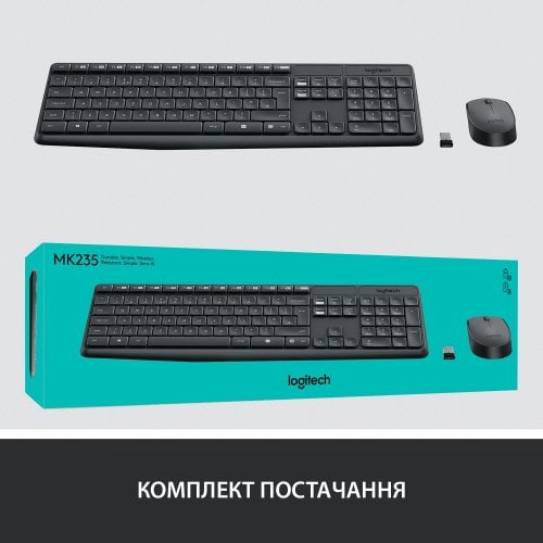 Купити Комплект Logitech MK235 Wireless Combo (920-007931) Black - ціна в Києві, Львові, Вінниці, Хмельницькому, Франківську, Україні | інтернет-магазин TELEMART.UA фото