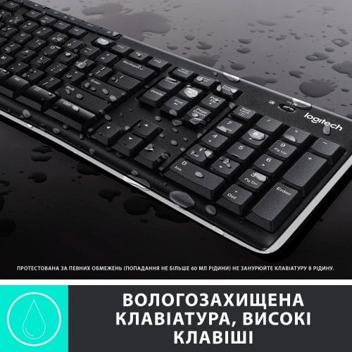 Купити Комплект Logitech MK270 Wireless Combo (920-004508) Black - ціна в Києві, Львові, Вінниці, Хмельницькому, Франківську, Україні | інтернет-магазин TELEMART.UA фото