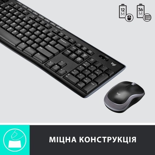 Купити Комплект Logitech MK270 Wireless Combo (920-004508) Black - ціна в Києві, Львові, Вінниці, Хмельницькому, Франківську, Україні | інтернет-магазин TELEMART.UA фото