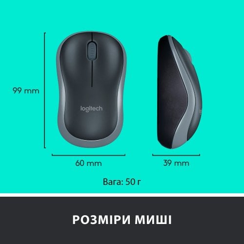 Купити Комплект Logitech MK270 Wireless Combo (920-004508) Black - ціна в Києві, Львові, Вінниці, Хмельницькому, Франківську, Україні | інтернет-магазин TELEMART.UA фото