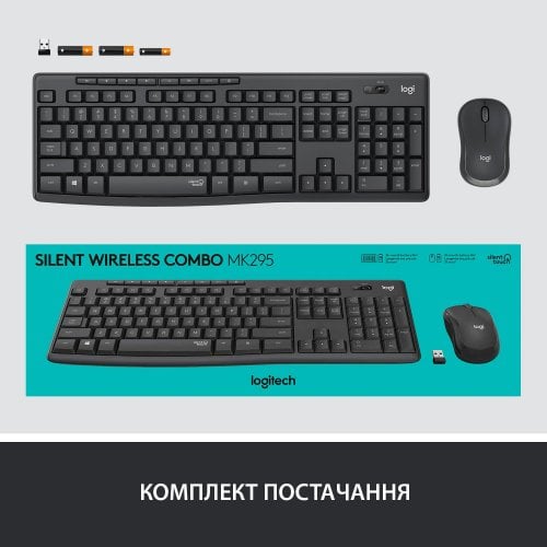 Купити Комплект Logitech MK295 Silent Wireless Combo (920-009800) Graphite - ціна в Києві, Львові, Вінниці, Хмельницькому, Франківську, Україні | інтернет-магазин TELEMART.UA фото