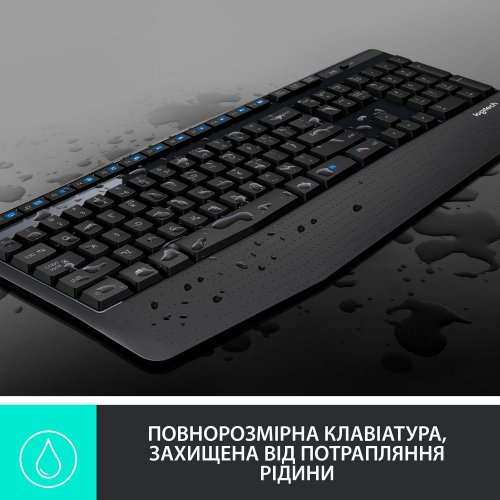 Купить Комплект Logitech MK345 Wireless Combo (920-006489) Black - цена в Харькове, Киеве, Днепре, Одессе
в интернет-магазине Telemart фото