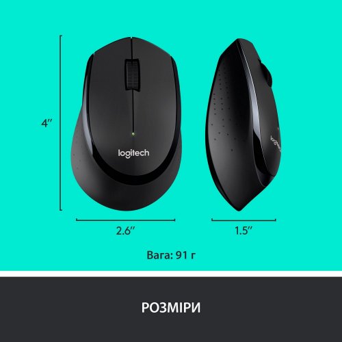 Купить Комплект Logitech MK345 Wireless Combo (920-006489) Black - цена в Харькове, Киеве, Днепре, Одессе
в интернет-магазине Telemart фото
