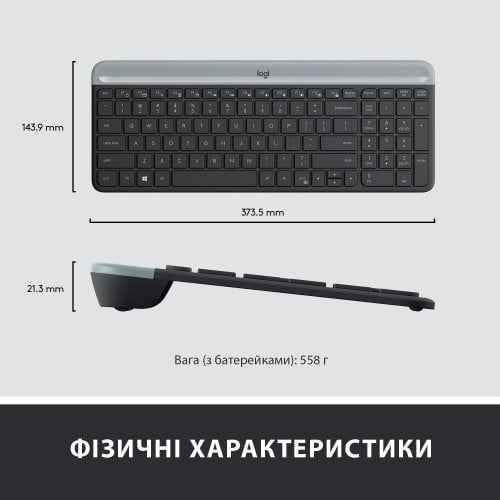 Купити Комплект Logitech MK470 Slim Wireless Combo (920-009204) Graphite - ціна в Києві, Львові, Вінниці, Хмельницькому, Франківську, Україні | інтернет-магазин TELEMART.UA фото