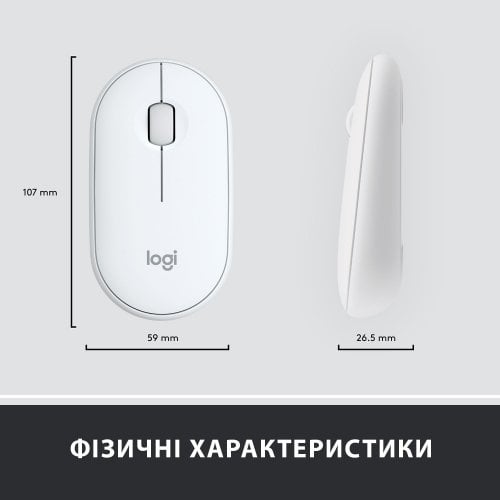 Купити Комплект Logitech MK470 Slim Wireless Combo (920-009205) Off-White - ціна в Києві, Львові, Вінниці, Хмельницькому, Франківську, Україні | інтернет-магазин TELEMART.UA фото