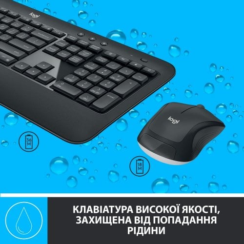 Купити Комплект Logitech MK540 Advanced Wireless Combo (920-008685) Black - ціна в Києві, Львові, Вінниці, Хмельницькому, Франківську, Україні | інтернет-магазин TELEMART.UA фото