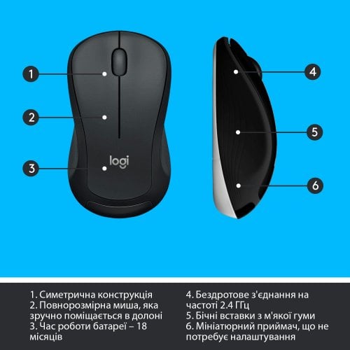 Купити Комплект Logitech MK540 Advanced Wireless Combo (920-008685) Black - ціна в Києві, Львові, Вінниці, Хмельницькому, Франківську, Україні | інтернет-магазин TELEMART.UA фото