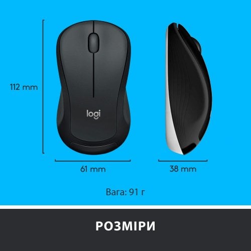 Купити Комплект Logitech MK540 Advanced Wireless Combo (920-008685) Black - ціна в Києві, Львові, Вінниці, Хмельницькому, Франківську, Україні | інтернет-магазин TELEMART.UA фото