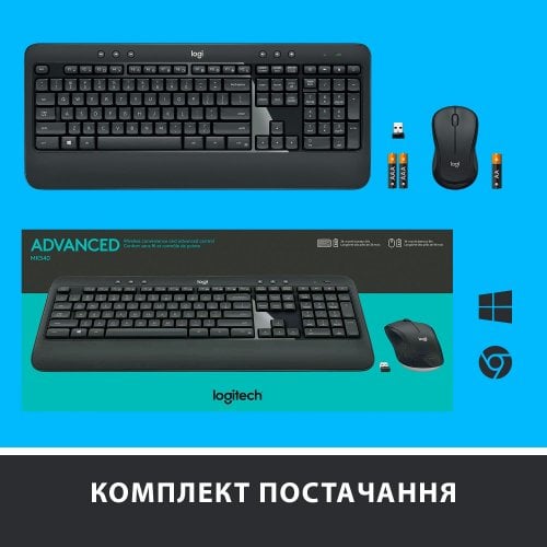 Купити Комплект Logitech MK540 Advanced Wireless Combo (920-008685) Black - ціна в Києві, Львові, Вінниці, Хмельницькому, Франківську, Україні | інтернет-магазин TELEMART.UA фото