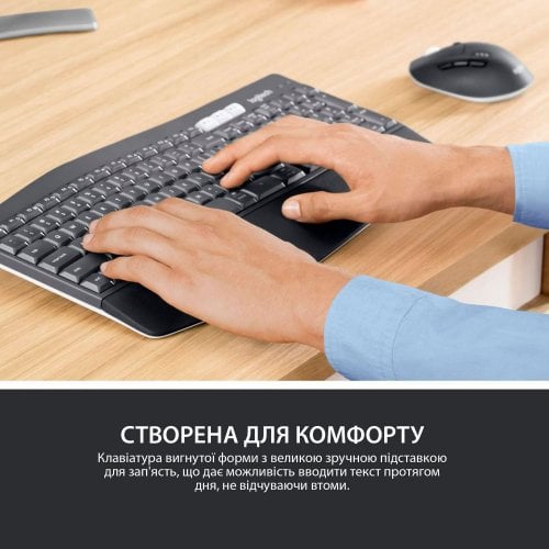 Купити Комплект Logitech MK850 Performance Wireless Combo (920-008226) Black - ціна в Києві, Львові, Вінниці, Хмельницькому, Франківську, Україні | інтернет-магазин TELEMART.UA фото