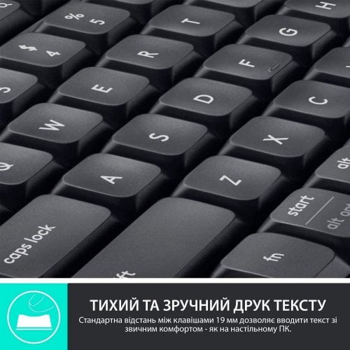 Купити Комплект Logitech MK850 Performance Wireless Combo (920-008226) Black - ціна в Києві, Львові, Вінниці, Хмельницькому, Франківську, Україні | інтернет-магазин TELEMART.UA фото