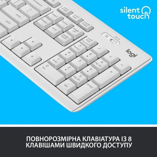 Купити Комплект Logitech MK295 Silent Wireless Combo (920-009824) Off-White - ціна в Києві, Львові, Вінниці, Хмельницькому, Франківську, Україні | інтернет-магазин TELEMART.UA фото