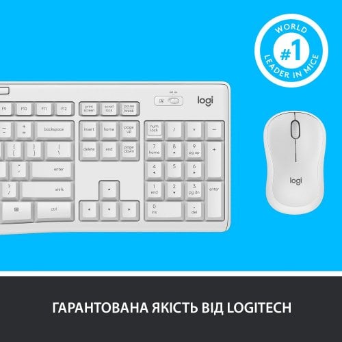 Купити Комплект Logitech MK295 Silent Wireless Combo (920-009824) Off-White - ціна в Києві, Львові, Вінниці, Хмельницькому, Франківську, Україні | інтернет-магазин TELEMART.UA фото