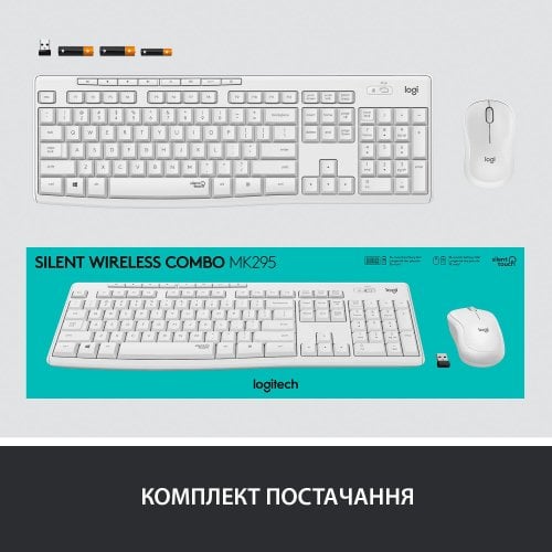 Купити Комплект Logitech MK295 Silent Wireless Combo (920-009824) Off-White - ціна в Києві, Львові, Вінниці, Хмельницькому, Франківську, Україні | інтернет-магазин TELEMART.UA фото