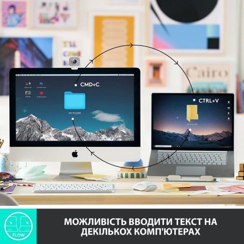 Купити Клавіатура Logitech MX Keys Mini Wireless Illuminated (920-010499) Pale Grey - ціна в Києві, Львові, Вінниці, Хмельницькому, Франківську, Україні | інтернет-магазин TELEMART.UA фото