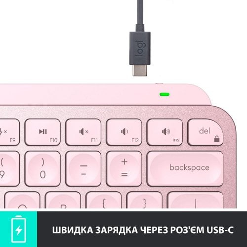 Купити Клавіатура Logitech MX Keys Mini Wireless Illuminated (920-010500) Rose - ціна в Києві, Львові, Вінниці, Хмельницькому, Франківську, Україні | інтернет-магазин TELEMART.UA фото