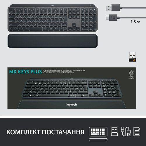 Купить Клавиатура Logitech MX Keys Plus Advanced Wireless Illuminated with Palm Rest (920-009416) Graphite - цена в Харькове, Киеве, Днепре, Одессе
в интернет-магазине Telemart фото