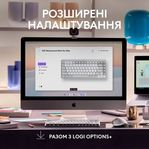 Купить Клавиатура Logitech MX Keys Mini For Mac Wireless Illuminated (920-010799) Pale Gray - цена в Харькове, Киеве, Днепре, Одессе
в интернет-магазине Telemart фото