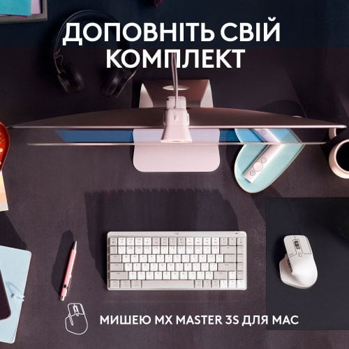 Купить Клавиатура Logitech MX Keys Mini For Mac Wireless Illuminated (920-010799) Pale Gray - цена в Харькове, Киеве, Днепре, Одессе
в интернет-магазине Telemart фото