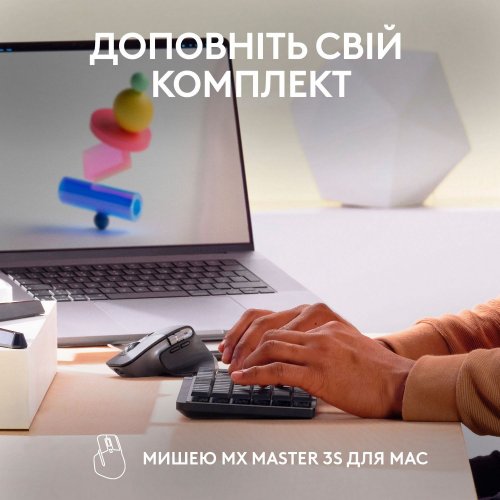 Купить Клавиатура Logitech MX Keys Mini For Mac Wireless Illuminated (920-010837) Space Gray - цена в Харькове, Киеве, Днепре, Одессе
в интернет-магазине Telemart фото