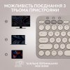 Photo Keyboard Logitech K380 Multi-Device Bluetooth (920-011165) Sand