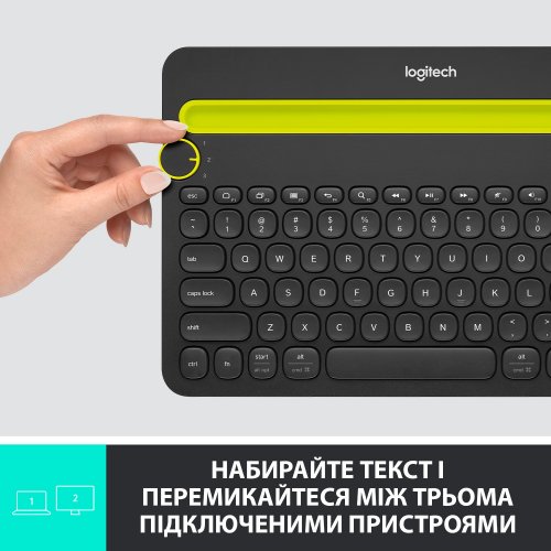 Купити Клавіатура Logitech K480 Multi-Device Bluetooth (920-006366) Black - ціна в Києві, Львові, Вінниці, Хмельницькому, Франківську, Україні | інтернет-магазин TELEMART.UA фото