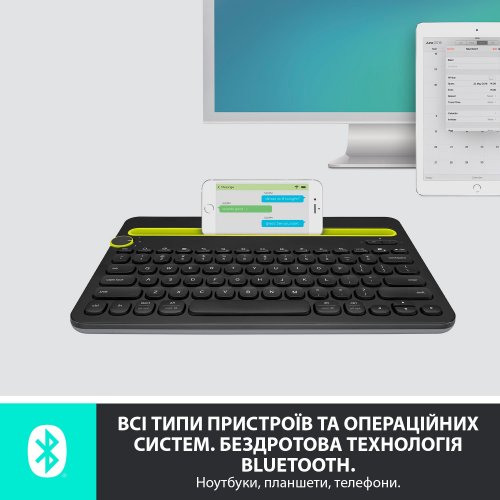 Купити Клавіатура Logitech K480 Multi-Device Bluetooth (920-006366) Black - ціна в Києві, Львові, Вінниці, Хмельницькому, Франківську, Україні | інтернет-магазин TELEMART.UA фото