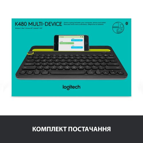 Купити Клавіатура Logitech K480 Multi-Device Bluetooth (920-006366) Black - ціна в Києві, Львові, Вінниці, Хмельницькому, Франківську, Україні | інтернет-магазин TELEMART.UA фото