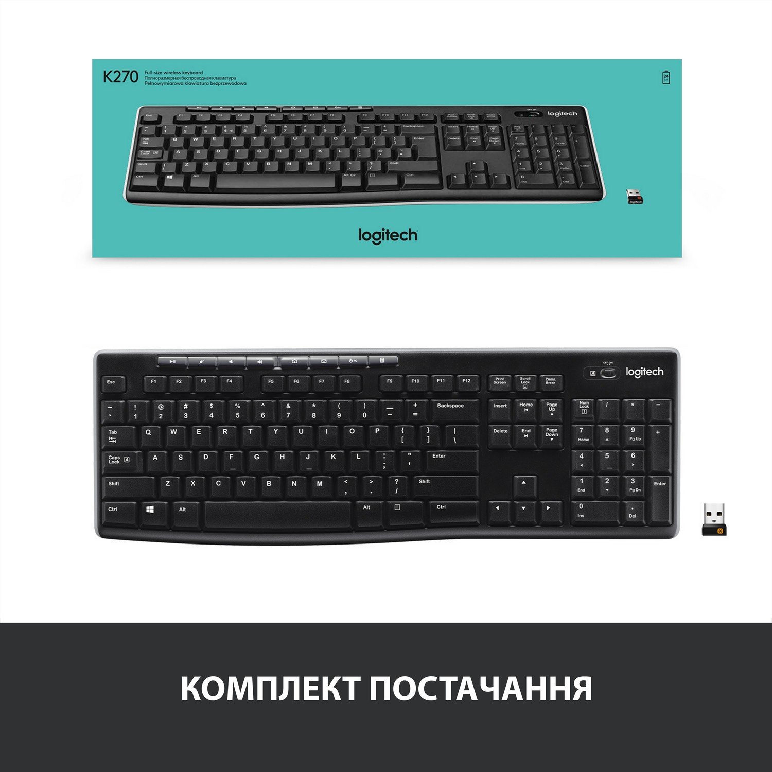 Купить Клавиатура Logitech K270 Wireless (920-003738) Black - цена в  Харькове, Киеве, Днепре, Одессе в интернет-магазине Telemart