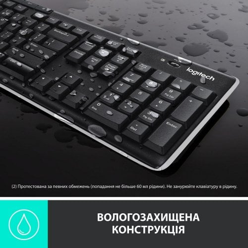 Купить Клавиатура Logitech K270 Wireless (920-003738) Black - цена в Харькове, Киеве, Днепре, Одессе
в интернет-магазине Telemart фото