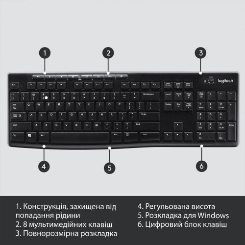 Купить Клавиатура Logitech K270 Wireless (920-003738) Black - цена в Харькове, Киеве, Днепре, Одессе
в интернет-магазине Telemart фото